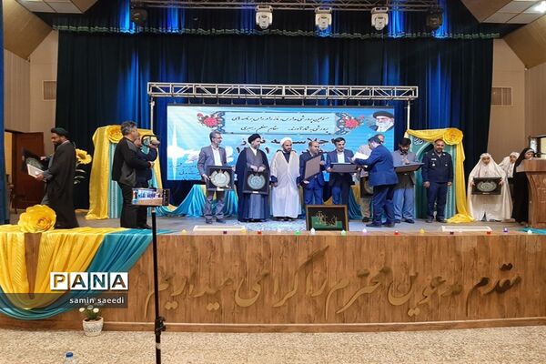 برگزاری اجلاسیه نماز ناحیه 3 شیراز در تالار معلم