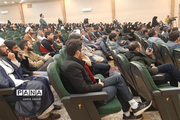 برگزاری اجلاسیه نماز ناحیه 3 شیراز در تالار معلم