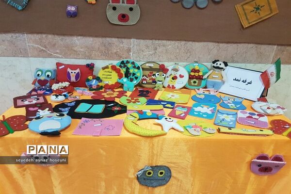 نمایشگاه صنایع دستی در نیمروز
