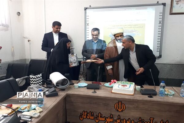 تقدیر از اعضای ستادی حوزه پرورشی توسط شورای آموزش و پرورش شادگان