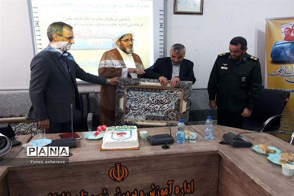 تقدیر از اعضای ستادی حوزه پرورشی توسط شورای آموزش و پرورش شادگان