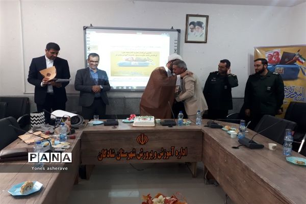 تقدیر از اعضای ستادی حوزه پرورشی توسط شورای آموزش و پرورش شادگان