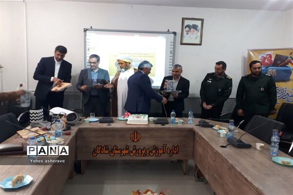 تقدیر از اعضای ستادی حوزه پرورشی توسط شورای آموزش و پرورش شادگان