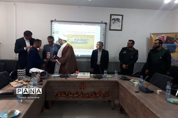 تقدیر از اعضای ستادی حوزه پرورشی توسط شورای آموزش و پرورش شادگان