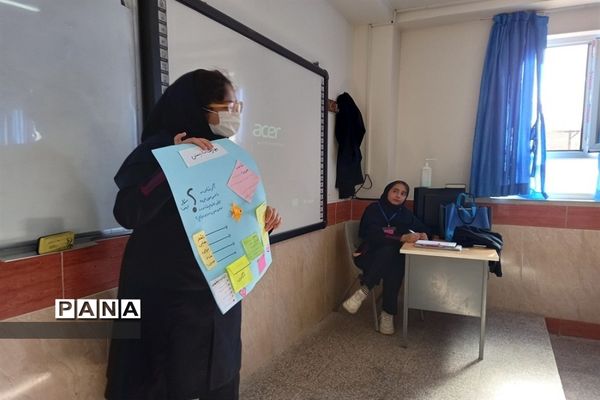 برگزاری طرح ایما در دبیرستان دخترانه سیزده آبان ناحیه یک کرج