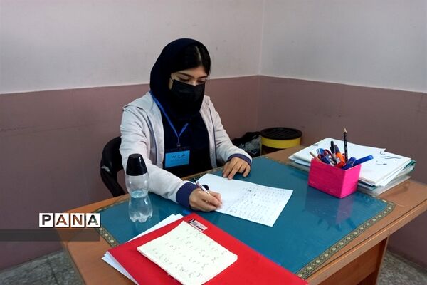 برگزاری طرح ایما در دبیرستان دخترانه سیزده آبان ناحیه یک کرج