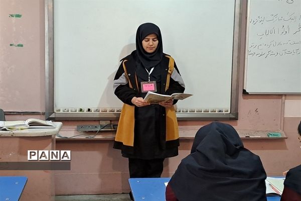 برگزاری طرح ایما در دبیرستان دخترانه سیزده آبان ناحیه یک کرج