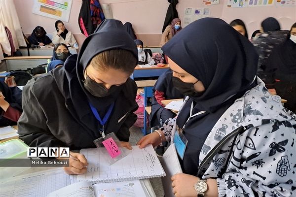 برگزاری طرح ایما در دبیرستان دخترانه سیزده آبان ناحیه یک کرج