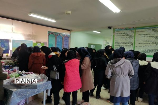 برگزاری بازارچه کسب‌و‌کار در مدارس منطقه ایجرود