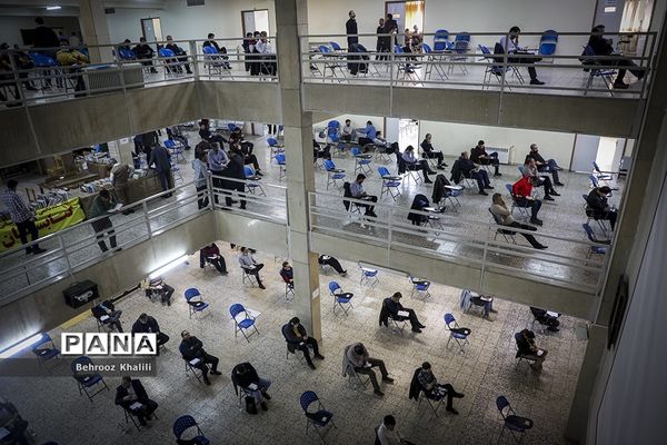 کنکور سراسری 1402