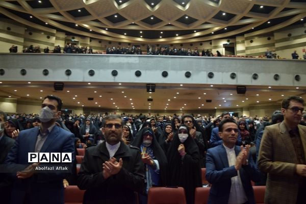 همایش تربیت صالح به مناسبت هفته امور تربیتی در سالن همایش وزارت کشور