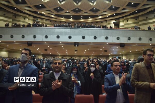 همایش تربیت صالح به مناسبت هفته امور تربیتی در سالن همایش وزارت کشور