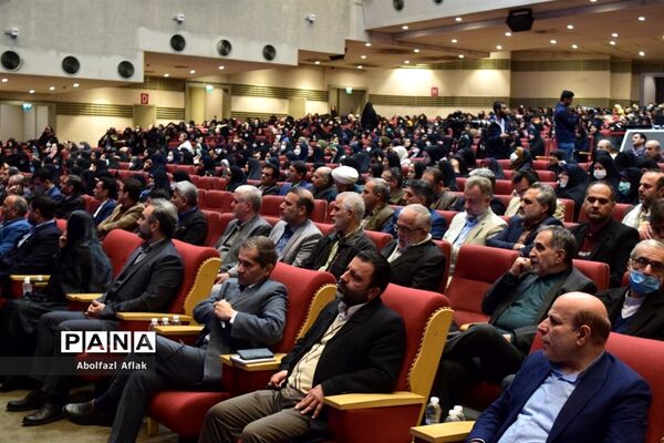 همایش تربیت صالح به مناسبت هفته امور تربیتی در سالن همایش وزارت کشور