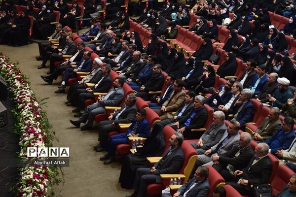 همایش تربیت صالح به مناسبت هفته امور تربیتی در سالن همایش وزارت کشور