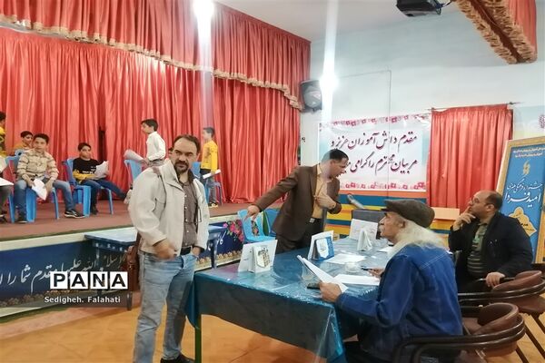 برگزاری مسابقات فرهنگی و هنری «‌امید فردا» ناحیه یک یزد