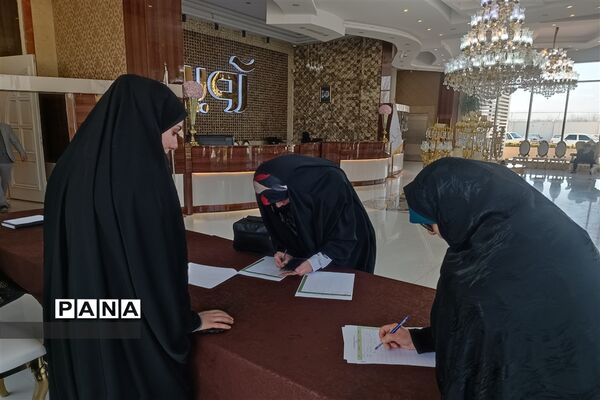 آیین گرامیداشت هفته امور تربیتی در ملارد