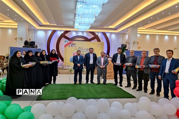 آیین گرامیداشت هفته امور تربیتی در ملارد