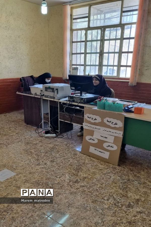 اجرای طرح ایما «اداره یک روز مدارس ایران توسط شورای دانش آموزی» در مدارس شادگان