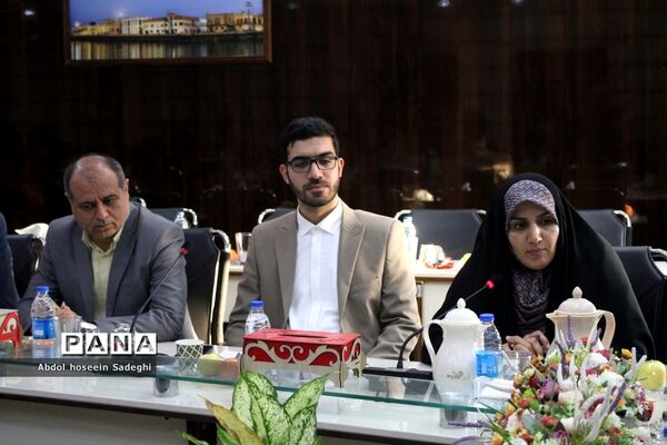جلسه شورای معاونان اداره‌کل آموزش و پرورش استان بوشهر با حضور معاون حقوقی و امور مجلس وزارت آموزش و پرورش