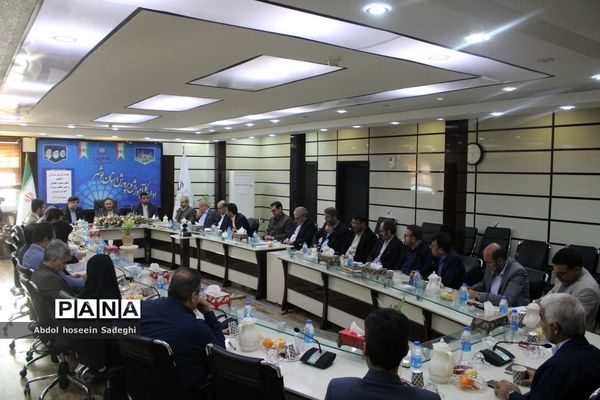 جلسه شورای معاونان اداره‌کل آموزش و پرورش استان بوشهر با حضور معاون حقوقی و امور مجلس وزارت آموزش و پرورش
