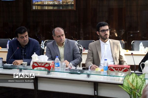 جلسه شورای معاونان اداره‌کل آموزش و پرورش استان بوشهر با حضور معاون حقوقی و امور مجلس وزارت آموزش و پرورش