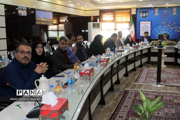جلسه شورای معاونان اداره‌کل آموزش و پرورش استان بوشهر با حضور معاون حقوقی و امور مجلس وزارت آموزش و پرورش