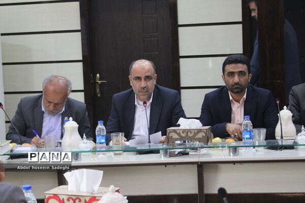 جلسه شورای معاونان اداره‌کل آموزش و پرورش استان بوشهر با حضور معاون حقوقی و امور مجلس وزارت آموزش و پرورش