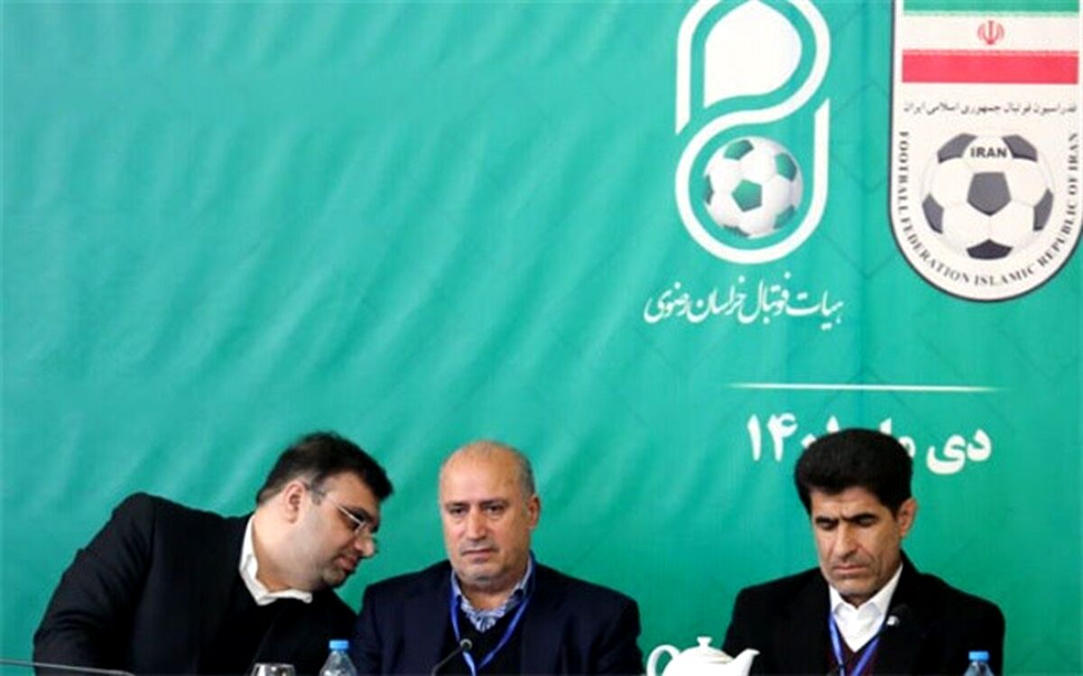 مشکل انتقال منابع مالی باشگاه‌های ایران طی سفرتاج به مالزی پیگیری می‌شود