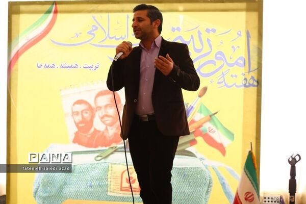 تجلیل از فعالان عرصه تربیت در میاندورود