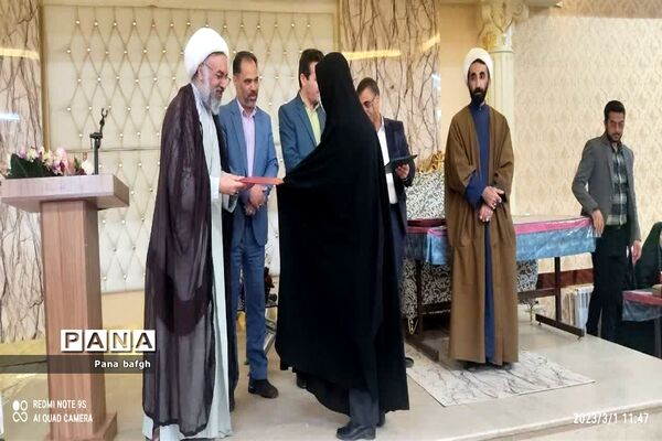 مراسم آیین تجلیل از مربیان تربیتی، معاونان پرورشی و مشاوران مدارس در بافق