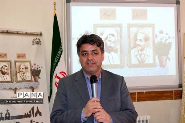 همایش تفریحی معاونان پرورشی و مشاوران مدارس شهرستان گلبهار