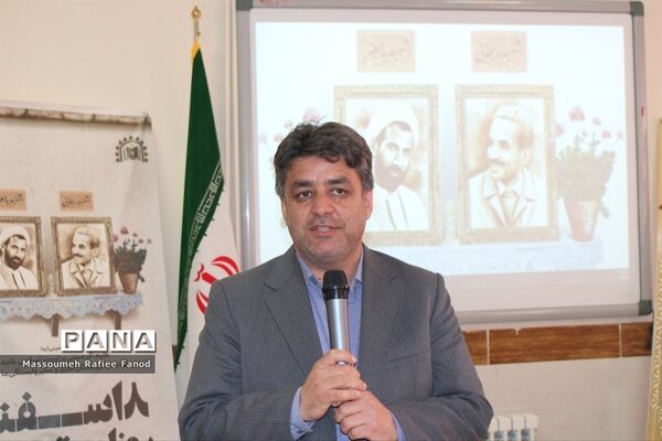 همایش تفریحی معاونان پرورشی و مشاوران مدارس شهرستان گلبهار