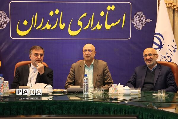 دیدار وزیر علوم و استاندار مازندران ، بارؤسای دانشگاه‌ها
