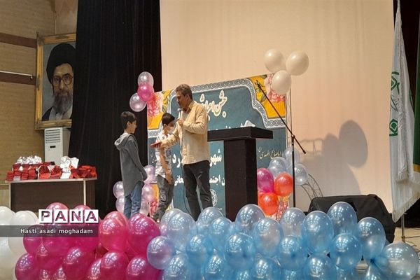 برگزاری جشن اعیاد شعبانیه ویژه هنرجویان خانه‌های فرهنگ ملارد