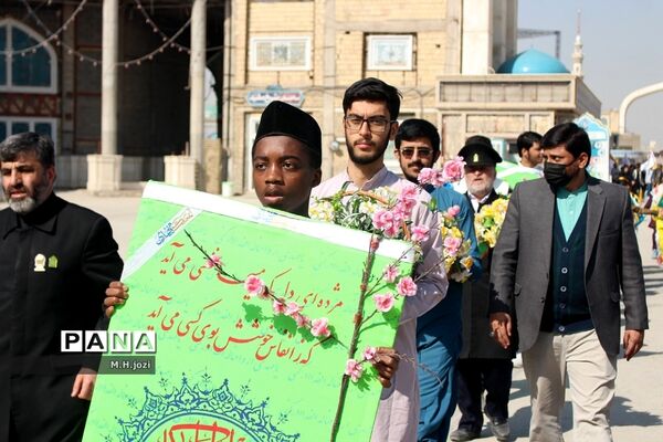 اجتماع بزرگ دانش‌آموزی « نسل ظهور» در مسجد مقدس جمکران
