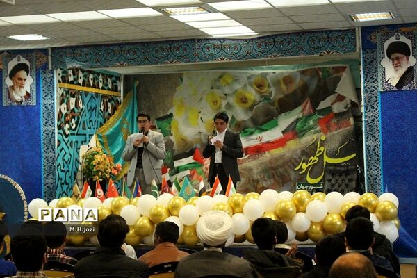 اجتماع بزرگ دانش‌آموزی « نسل ظهور» در مسجد مقدس جمکران