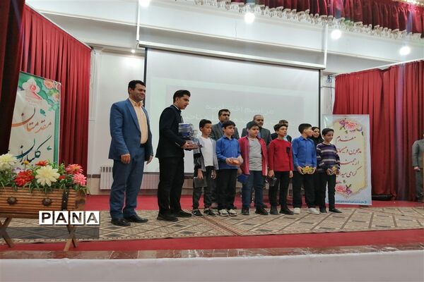 اختتامیه مسابقات فرهنگی و هنری «امید فردا» مقطع ابتدایی ناحیه یک یزد