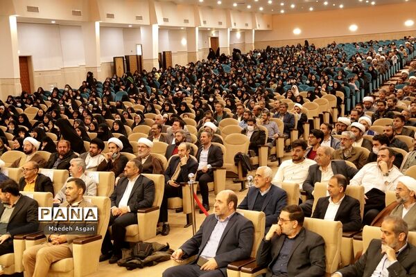 اعطای 30 کمک هزینه سفر کربلا به مربیان پرورشی قم
