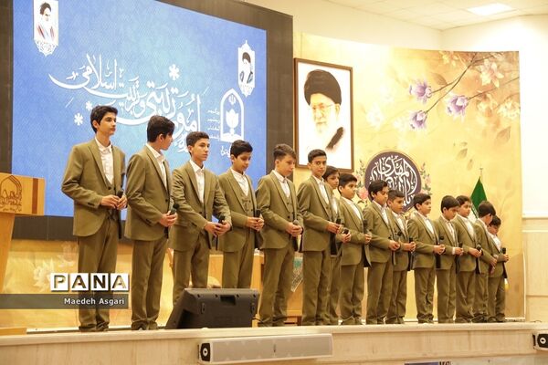 اعطای 30 کمک هزینه سفر کربلا به مربیان پرورشی قم
