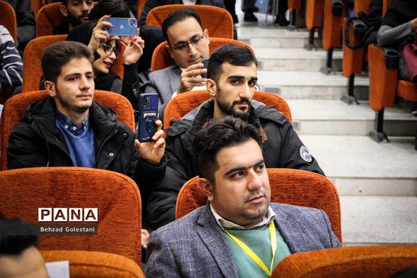 رویداد کشوری اتم در ارومیه