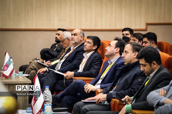 رویداد کشوری اتم در ارومیه