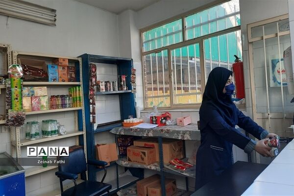 برگزاری طرح ایما در دبیرستان هیات امنایی فیض کاشانی منطقه ۱۴