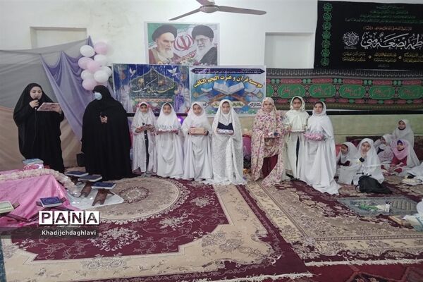 برگزاری مراسم جشن تکلیف دانش‌آموزان شهرستان حمیدیه