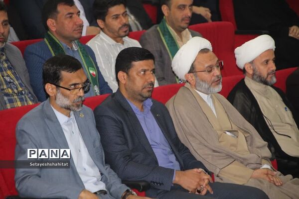 مراسم گرامیداشت هفته امور تربیتی در شهرستان باوی