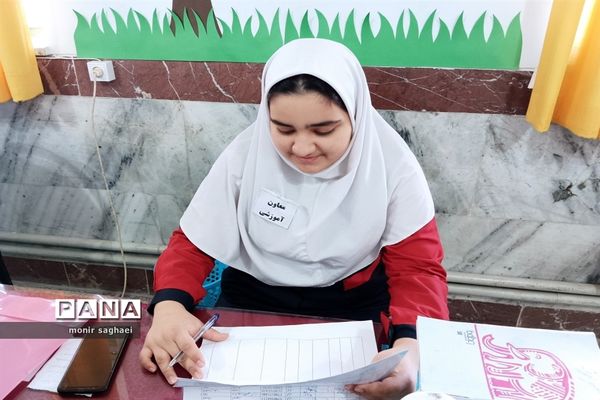 برگزاری طرح ایما در مدرسه بی بی شهربانو گلوگاه