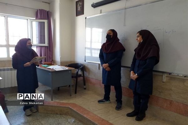 اجرای طرح ایما در مدارس شهرستان سمنان