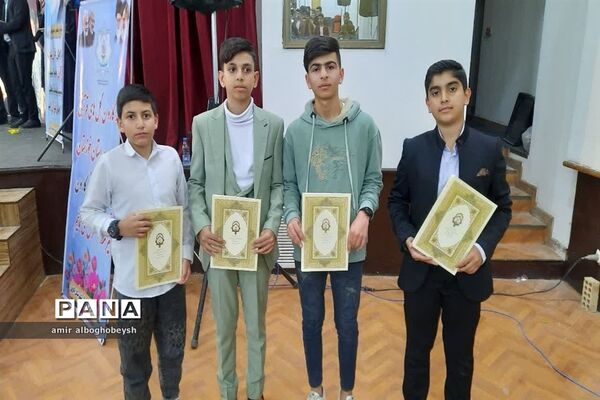 آیین اختتامیه هجدهمین جشنواره قرآن ، عترت و نماز قطب 2 خوزستان