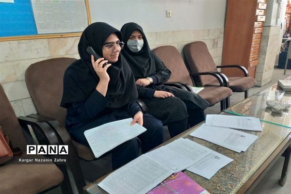 اجرای طرح ایما در مدرسه 17 شهریور اردکان