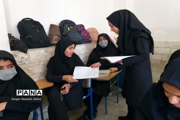 اجرای طرح ایما در مدرسه 17 شهریور اردکان