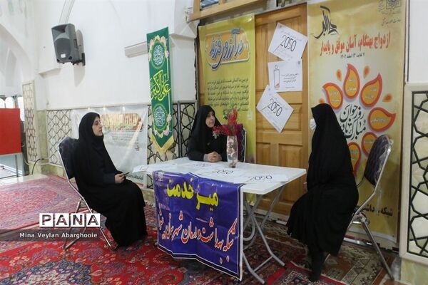 نشست تربیتی با حضور والدین در شهرستان پیشوا